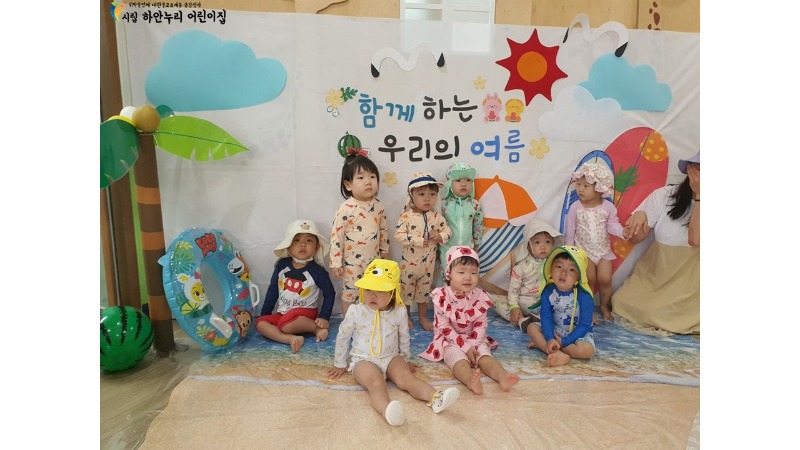 슬라이드2.JPG