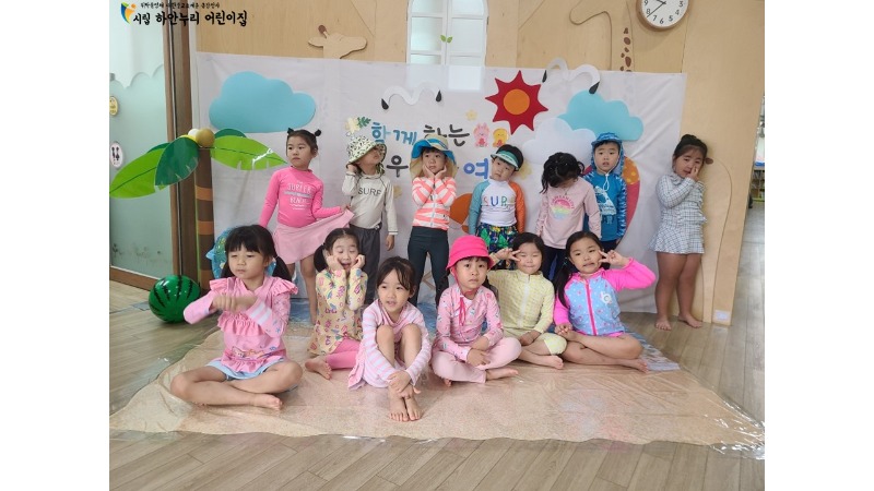 슬라이드4.JPG