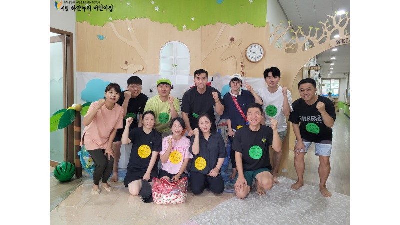 슬라이드6.JPG
