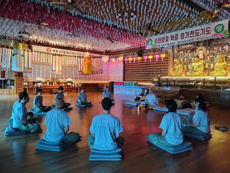KakaoTalk_20240728_140940637_20.jpg