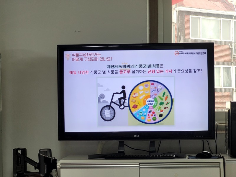 KakaoTalk_20240729_113708224.jpg