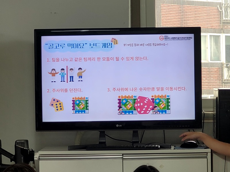KakaoTalk_20240729_113709100.jpg