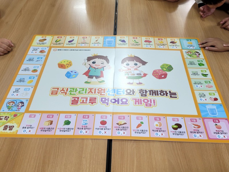 KakaoTalk_20240729_113709695.jpg