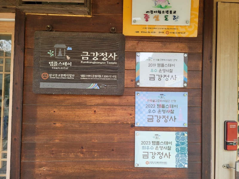 KakaoTalk_20240802_102307047.jpg