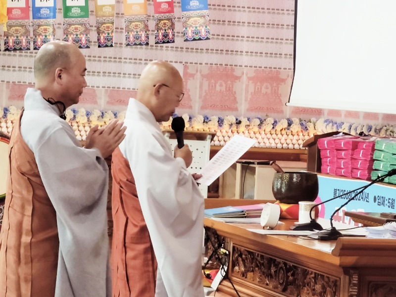 KakaoTalk_20240806_132733159_05.jpg