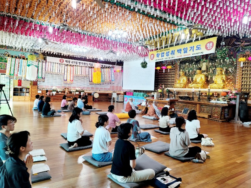 KakaoTalk_20240806_132733159_09.jpg