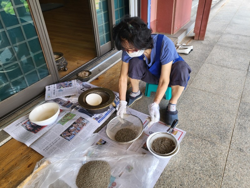 KakaoTalk_20240807_131214574.jpg