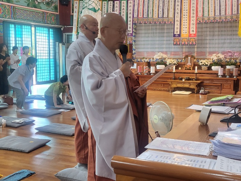 KakaoTalk_20240807_112614022_01.jpg