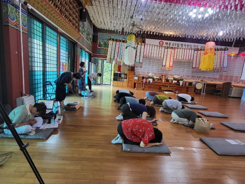 KakaoTalk_20240807_112614022.jpg