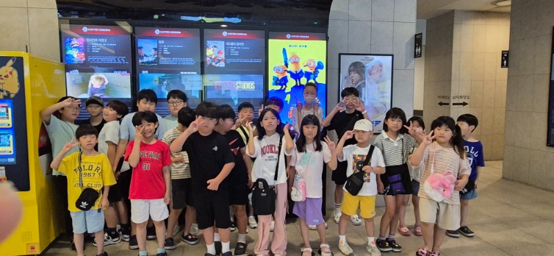 KakaoTalk_20240809_140904938_01.jpg