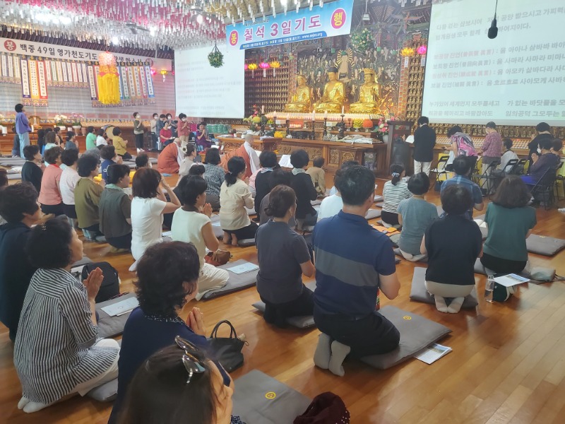 KakaoTalk_20240810_132508296_03.jpg