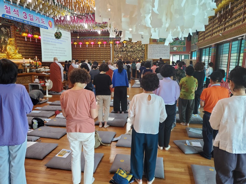 KakaoTalk_20240810_132508296_08.jpg