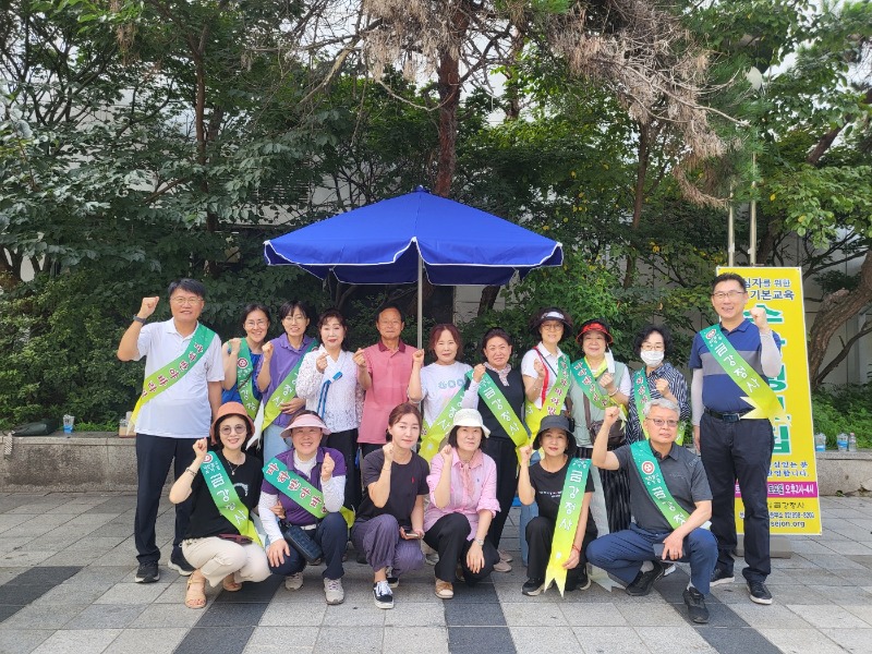 KakaoTalk_20240810_095434558_09.jpg