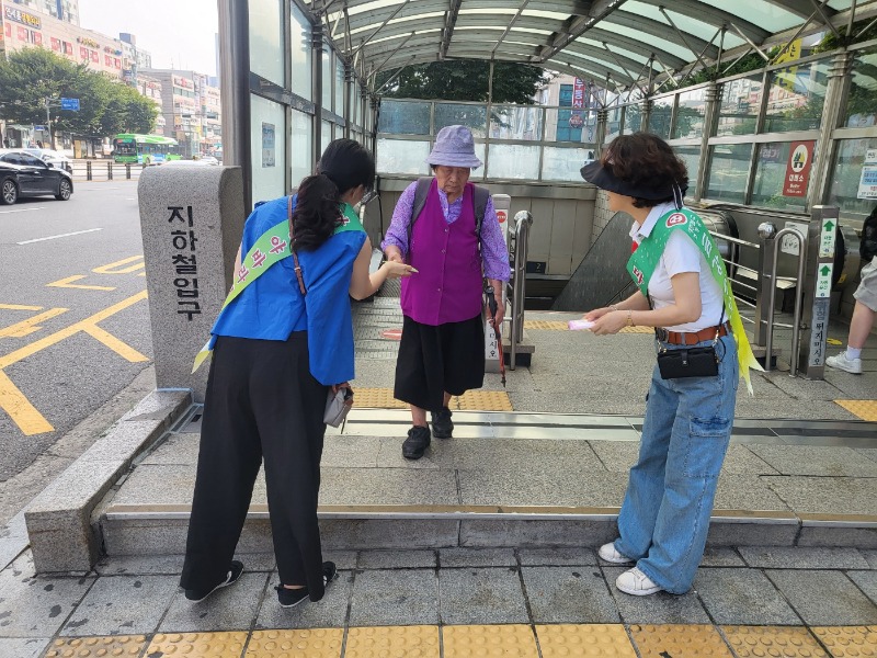 KakaoTalk_20240810_095434558_08.jpg