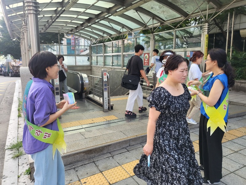KakaoTalk_20240810_095434558_07.jpg
