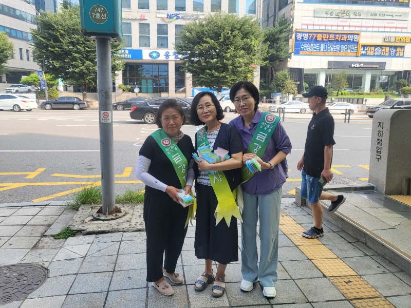 KakaoTalk_20240810_095434558_04.jpg