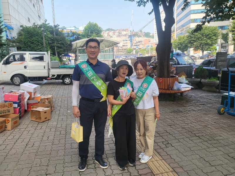 KakaoTalk_20240810_095434558_02.jpg