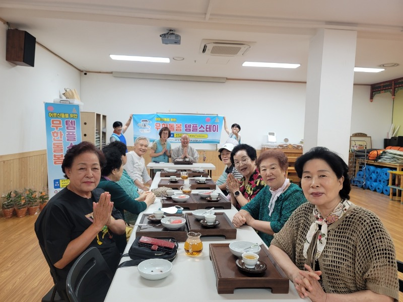 KakaoTalk_20240811_123618378.jpg
