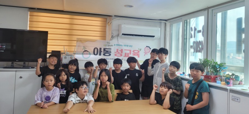 KakaoTalk_20240812_134603663_04.jpg
