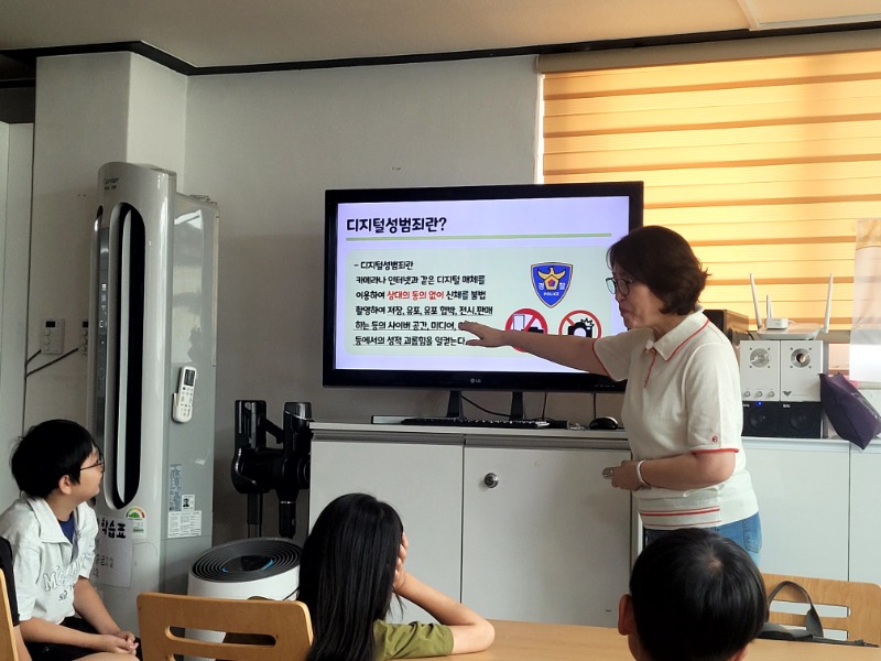 KakaoTalk_20240812_134603663_01.jpg