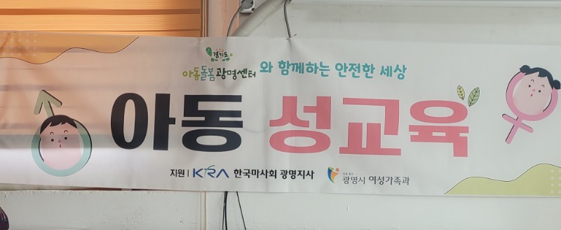 KakaoTalk_20240812_134603663.jpg