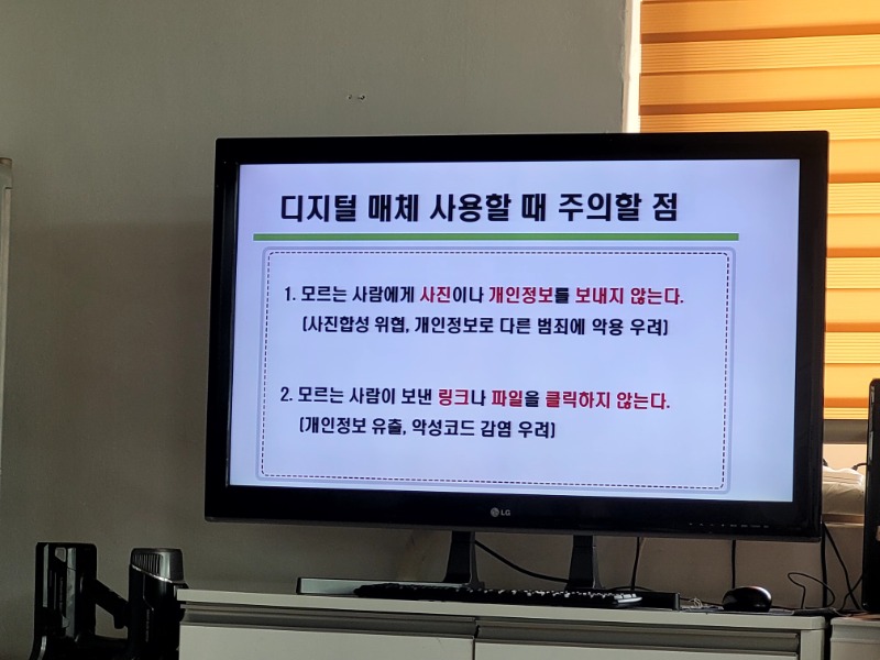 KakaoTalk_20240812_135527689.jpg