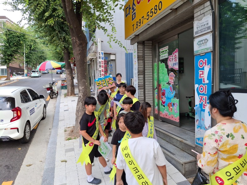 KakaoTalk_20240813_103325181_01.jpg