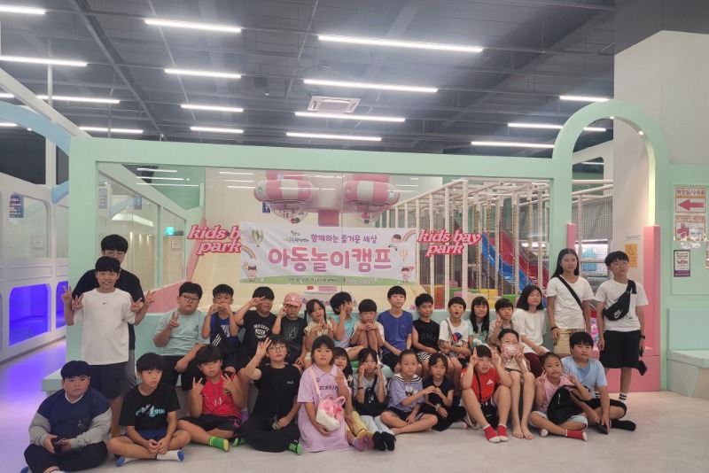 KakaoTalk_20240814_131315091_04.jpg