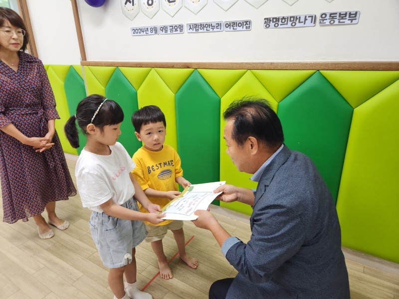 C78ED453-4B55-4284-902B-3B4D9B5A791A.jpeg