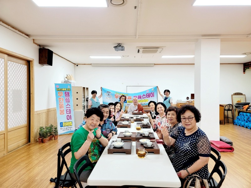 KakaoTalk_20240822_133249509_02.jpg