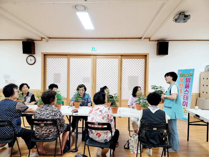 KakaoTalk_20240822_133249509_09.jpg
