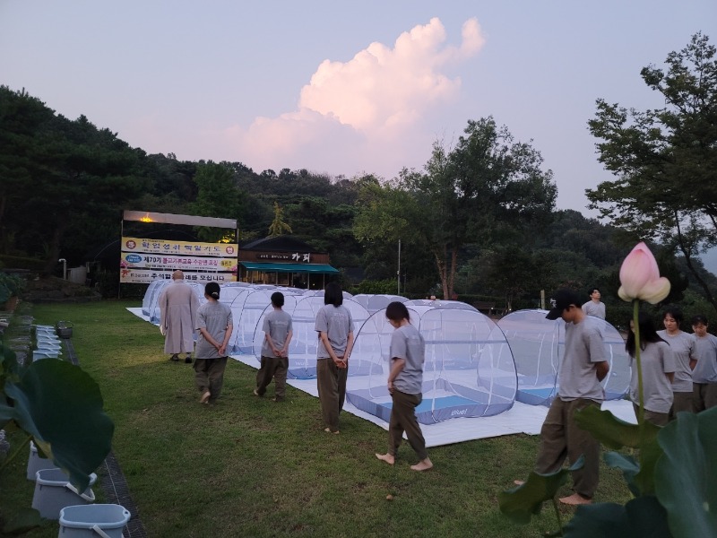 KakaoTalk_20240826_102634779_26.jpg