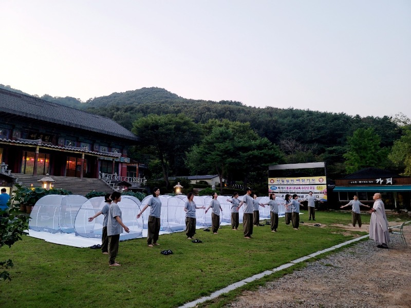KakaoTalk_20240826_102641246.jpg