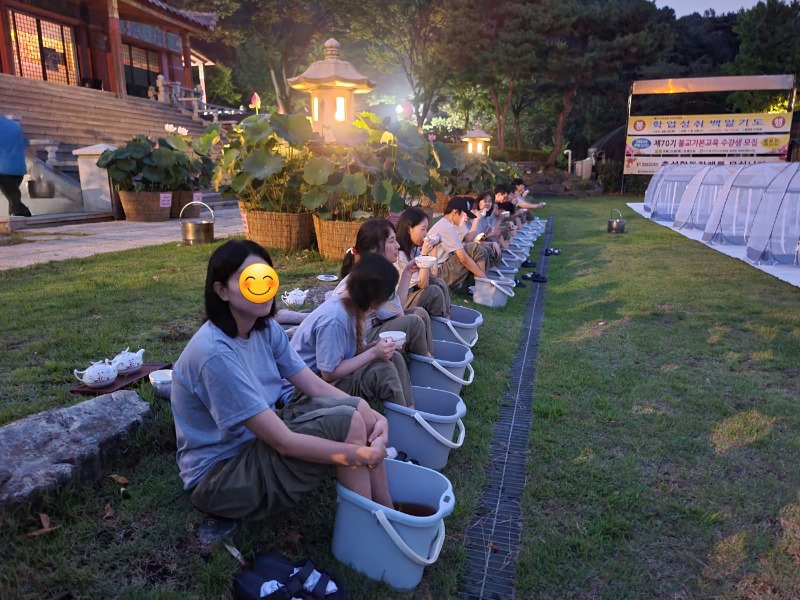 KakaoTalk_20240826_102634779_24.jpg
