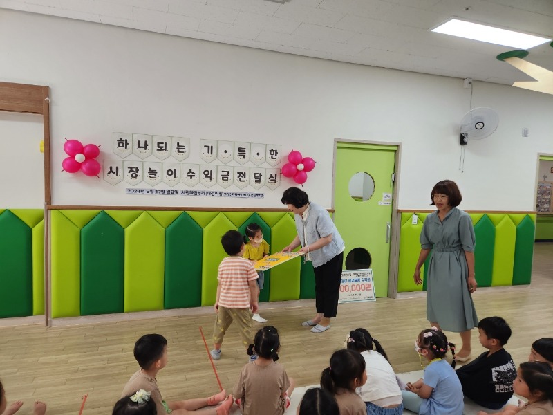 KakaoTalk_20240826_134425558_03.jpg