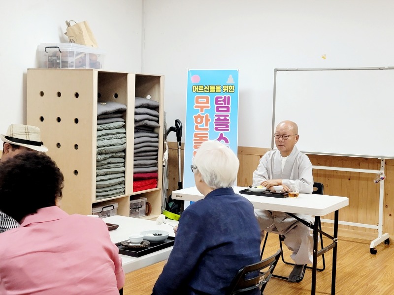 KakaoTalk_20240830_113503366_03.jpg