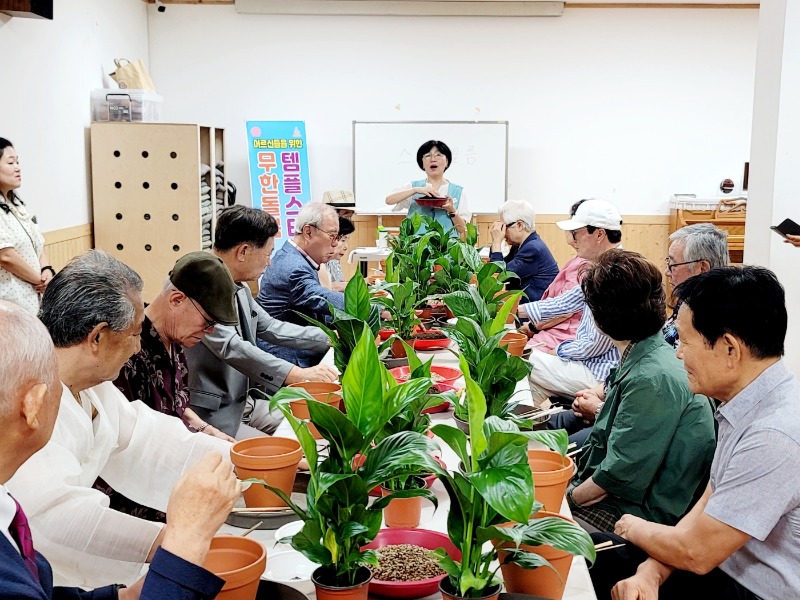 KakaoTalk_20240830_113503366_18.jpg