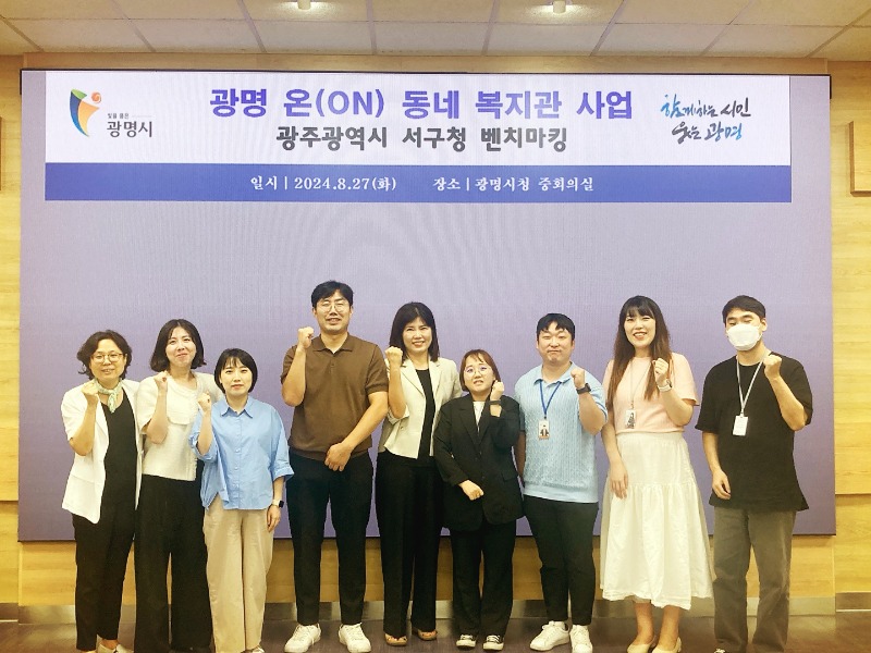 KakaoTalk_20240828_095453068_01.jpg