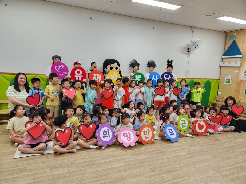 KakaoTalk_20240905_130718986.jpg