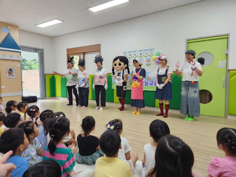 KakaoTalk_20240905_130718986_03.jpg
