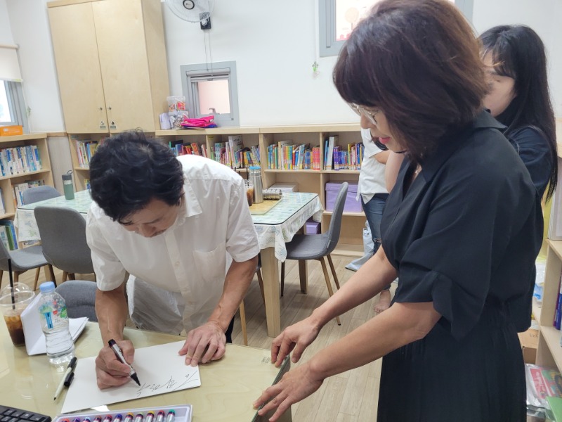 KakaoTalk_20240905_135912504_01.jpg