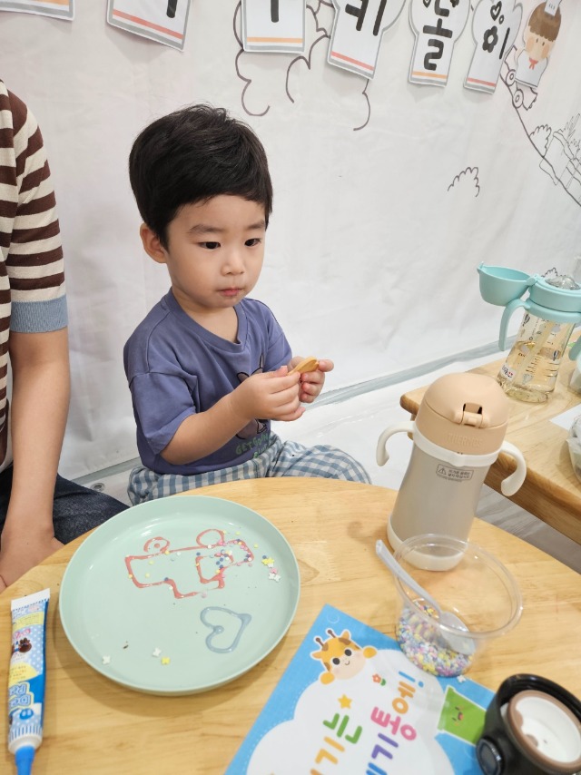 KakaoTalk_20240827_135625821_05.jpg
