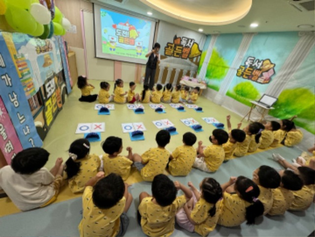 KakaoTalk_20240906_181906013_01.jpg