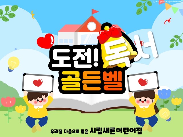 KakaoTalk_20240906_181906013.jpg
