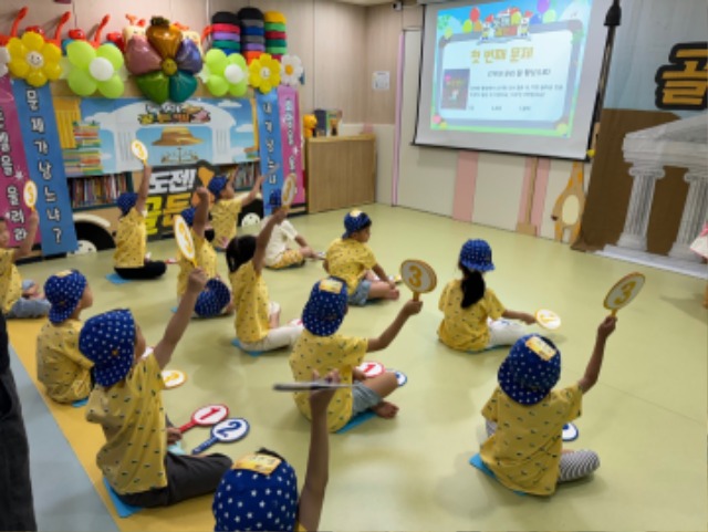 KakaoTalk_20240906_181906013_04.jpg