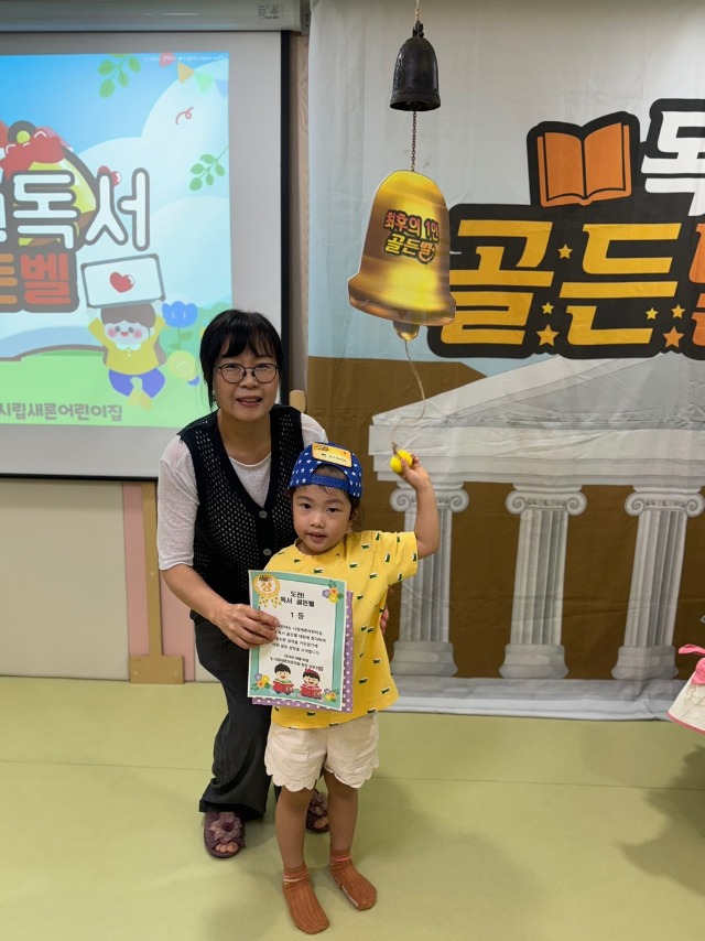 KakaoTalk_20240906_181906013_09.jpg
