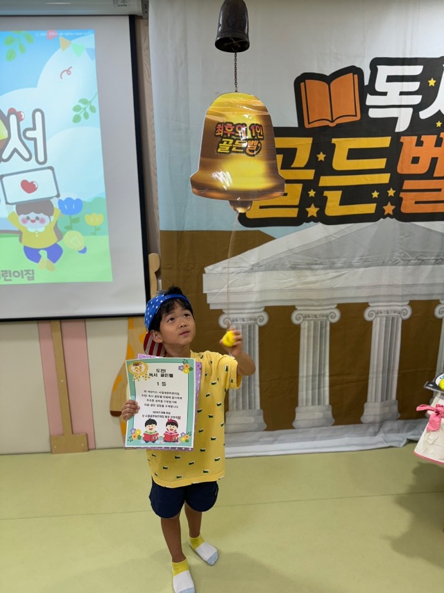 KakaoTalk_20240906_181906013_11.jpg