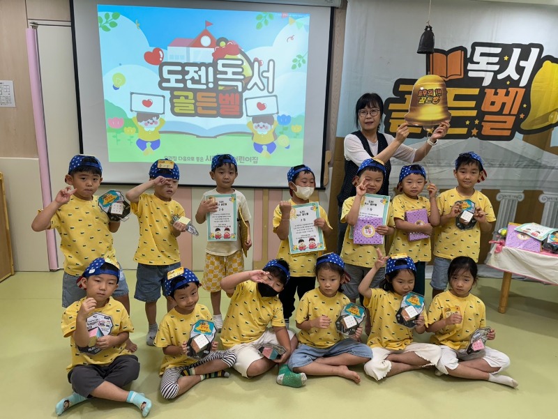 KakaoTalk_20240906_181906013_14.jpg