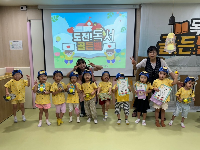 KakaoTalk_20240906_181906013_13.jpg