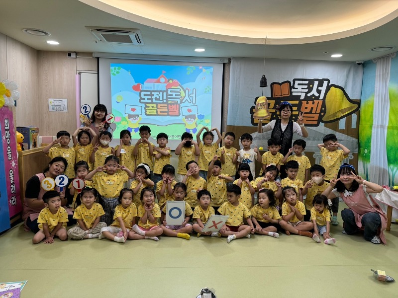 KakaoTalk_20240906_181936415.jpg